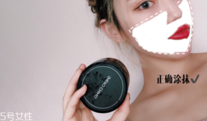 希羅瘦臉面膜有用嗎 希羅瘦臉面膜有效果嗎 希羅瘦臉面膜有用嗎 希羅瘦臉面膜有效果嗎