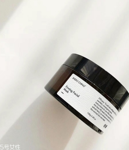 希羅瘦臉面膜怎么用 希羅瘦臉面膜使用方法 希羅瘦臉面膜怎么用 希羅瘦臉面膜使用方法