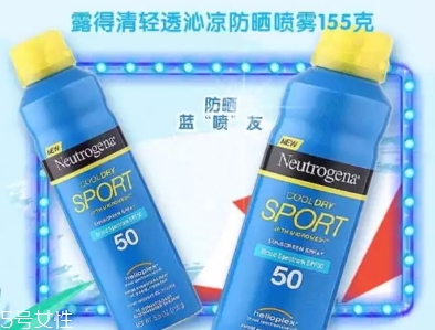 美國(guó)防曬噴霧哪個(gè)牌子好？美國(guó)防曬噴霧排行榜