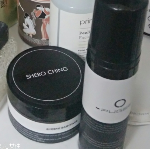 希羅瘦臉面膜多少錢 希羅瘦臉面膜代理價 希羅瘦臉面膜多少錢 希羅瘦臉面膜代理價