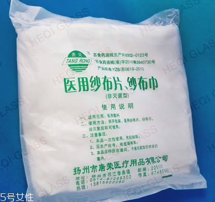 醫(yī)用紗布怎么固定？醫(yī)用紗布怎么包扎？