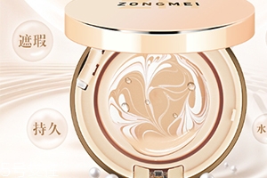 縱美是什么牌子？縱美水光霜騙局