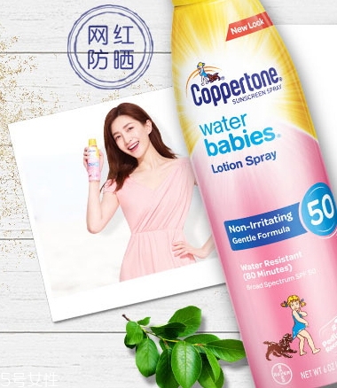 確美同是水寶寶嗎？確美同和水寶寶區(qū)別