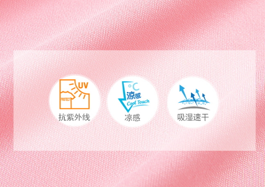 uv100和ohsunny哪個好？