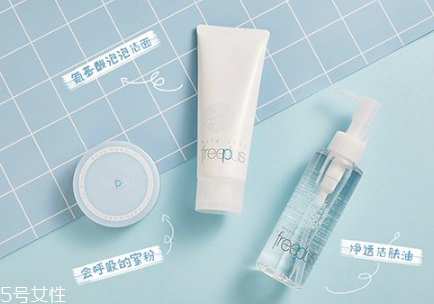 芙麗芳絲哪個系列好 芙麗芳絲系列產(chǎn)品怎樣 芙麗芳絲哪個系列好 芙麗芳絲系列產(chǎn)品怎樣