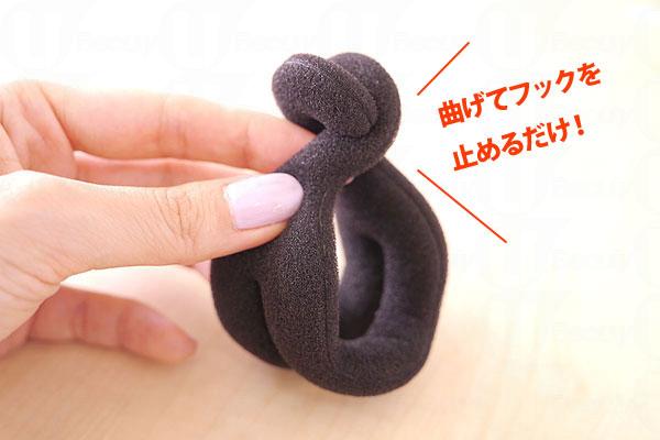 盤發(fā)器怎么用 美發(fā)造型器怎么使用 盤發(fā)器怎么用 美發(fā)造型器怎么使用