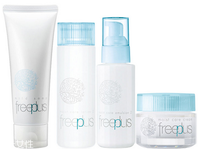 芙麗芳絲哪個系列好 芙麗芳絲系列產(chǎn)品怎樣 芙麗芳絲哪個系列好 芙麗芳絲系列產(chǎn)品怎樣