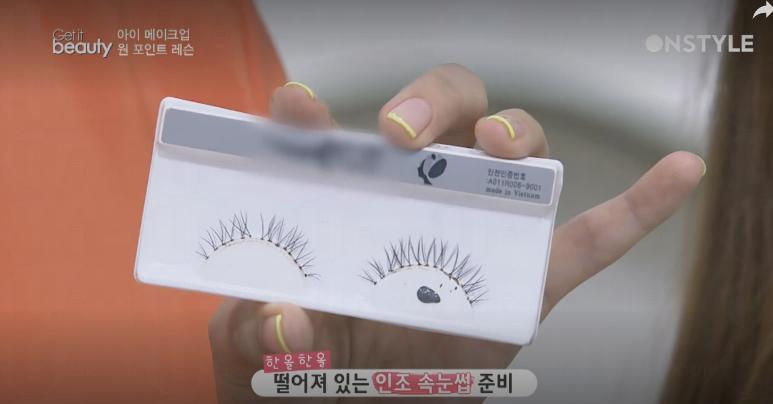 內(nèi)雙眼皮、單眼皮、雙眼皮眼妝怎么畫最迷人漂亮