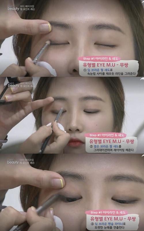 內(nèi)雙眼皮、單眼皮、雙眼皮眼妝怎么畫最迷人漂亮