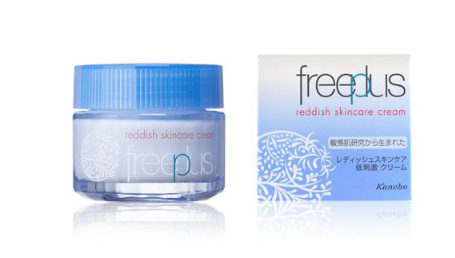 芙麗芳絲哪個系列好 芙麗芳絲系列產(chǎn)品怎樣 芙麗芳絲哪個系列好 芙麗芳絲系列產(chǎn)品怎樣