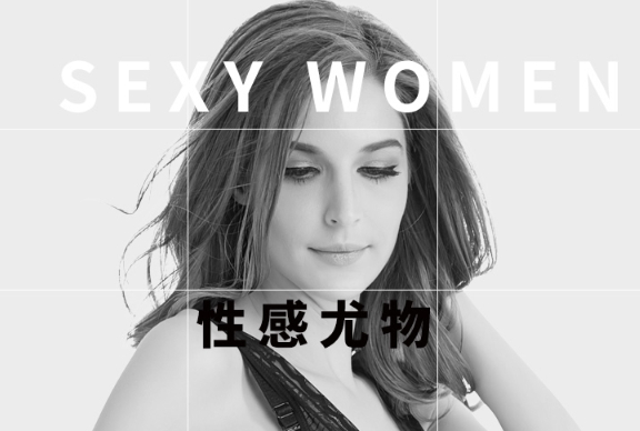 美人計塑身衣多少錢一套？