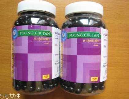 泰國風濕丸有副作用嗎？泰國風濕丸不良反應