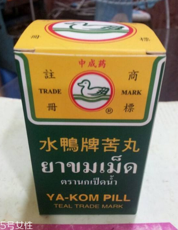 水鴨牌苦丸的功效 水鴨牌苦丸治什么??？