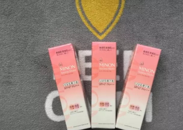 適合敏感肌膚的防曬噴霧 敏感肌防曬噴霧哪個(gè)牌子好 適合敏感肌膚的防曬噴霧 敏感肌防曬噴霧哪個(gè)牌子好