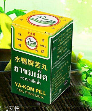 水鴨牌苦丸怎么吃？水鴨牌苦丸服用方法