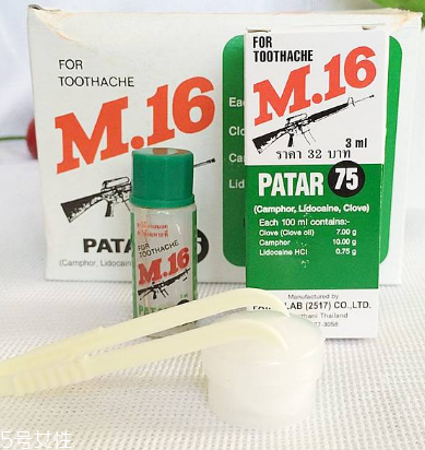 泰國(guó)牙痛水怎么用？泰國(guó)牙痛水使用方法