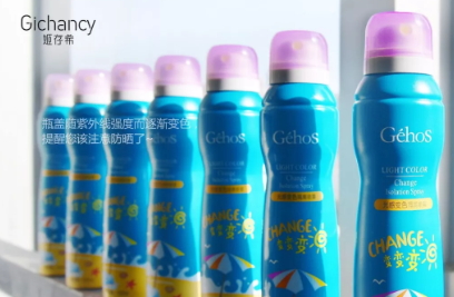 國貨防曬噴霧哪個牌子好？國產(chǎn)防曬噴霧排行榜