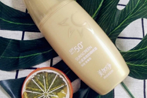 國貨防曬噴霧哪個牌子好？國產防曬噴霧排行榜