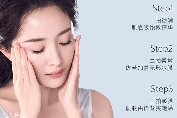 雅詩(shī)蘭黛肌底微精華是肌底液?jiǎn)幔磕芊癞?dāng)肌底液用？