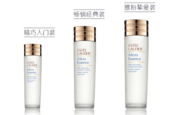 雅詩蘭黛肌底微精華什么季節(jié)用？夏天用油嗎？