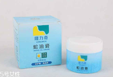 蛇油膏能治灰指甲嗎？灰指甲能用蛇油膏治嗎？