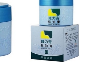 蛇油膏是不是越擦越黑？蛇油膏擦了會變黑嗎？