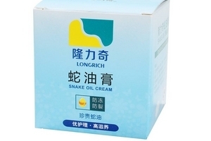 蛇油膏能治療濕疹嗎？濕疹能用蛇油膏治嗎？