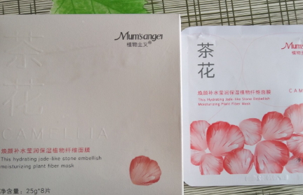 植物主義護(hù)膚品怎么樣？植物主義為什么那么便宜