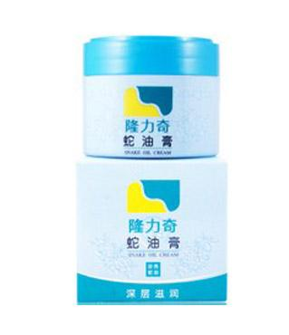 蛇油膏可以去疤痕嗎？疤痕能用蛇油膏去除嗎？