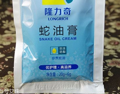 蛇油膏可以美白嗎？蛇油膏有美白效果嗎？