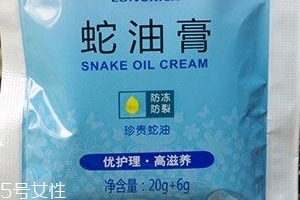 蛇油膏可以當潤滑劑嗎？蛇油膏可以替代潤滑劑嗎？
