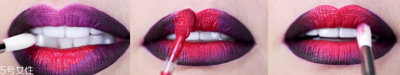 漸變咬唇妝怎么畫 紫紅色魅惑漸變唇妝教程 漸變咬唇妝怎么畫 紫紅色魅惑漸變唇妝教程