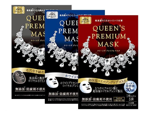 皇后的秘密面膜哪款最好用 皇后的秘密面膜詳細(xì)介紹 皇后的秘密面膜哪款最好用 皇后的秘密面膜詳細(xì)介紹