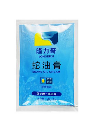 蛇油膏治腳氣嗎？腳氣可以用蛇油膏嗎？