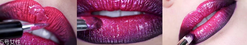 漸變咬唇妝怎么畫 紫紅色魅惑漸變唇妝教程 漸變咬唇妝怎么畫 紫紅色魅惑漸變唇妝教程