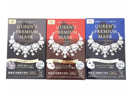 皇后的秘密面膜哪款最好用 皇后的秘密面膜詳細(xì)介紹 皇后的秘密面膜哪款最好用 皇后的秘密面膜詳細(xì)介紹