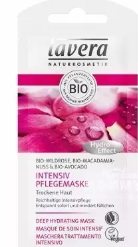 lavera拉薇什么值得買(mǎi)？lavera拉薇明星產(chǎn)品