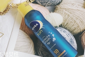 妮維雅防曬噴霧怎么樣？妮維雅防曬噴霧防水嗎
