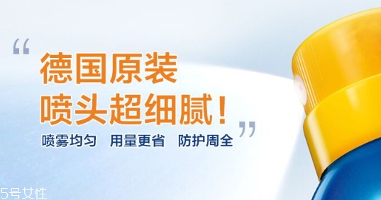 妮維雅防曬噴霧怎么樣？妮維雅防曬噴霧防水嗎