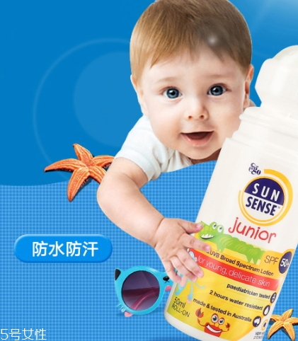 ego防曬霜怎么樣？澳洲ego滾珠防曬評(píng)測(cè)