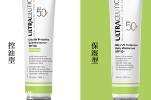 ultraceuticals是什么牌子？尤皙ultraceuticals哪國的