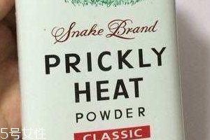 泰國蛇粉多少錢？泰國蛇粉的價(jià)格