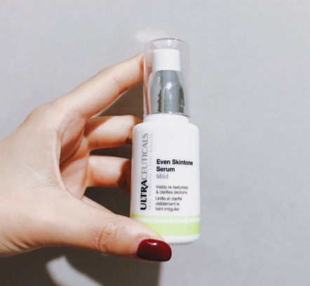 尤皙爛臉救星怎么樣？ultraceuticals尤皙透白修復(fù)精華評(píng)測(cè)