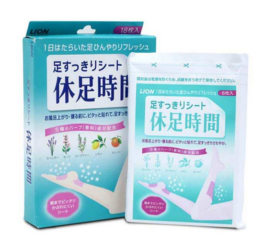 獅王足貼怎么使用？獅王足貼使用方法