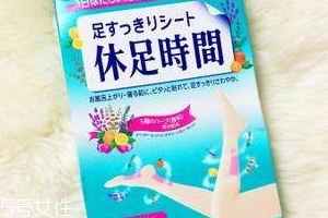 獅王足貼孕婦可以使用嗎？孕婦可以用獅王足貼嗎？