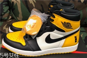 aj1黑黃腳趾會(huì)發(fā)售嗎？aj1黑黃腳趾實(shí)物曝光