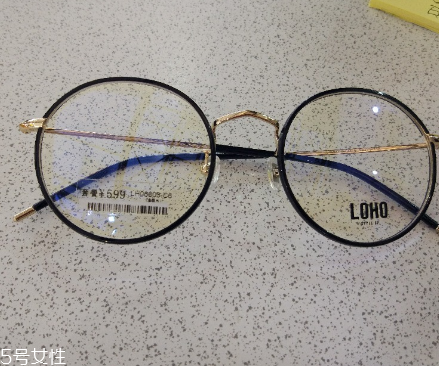loho眼鏡一般多少錢？loho眼鏡價格