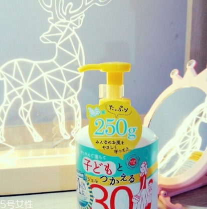 石澤研究所防曬霜油不油？石澤研究所防曬霜是物理還是化學防曬