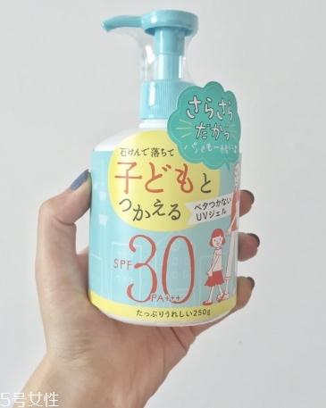 石澤研究所防曬霜油不油？石澤研究所防曬霜是物理還是化學防曬