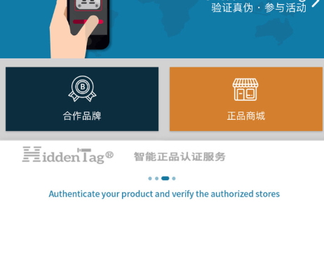 lid冰感防曬噴霧真假查詢 lid防曬噴霧真假對(duì)比 lid冰感防曬噴霧真假查詢 lid防曬噴霧真假對(duì)比